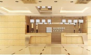 Lantuo Business Hotel 스자좡 외부 사진
