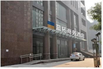 Lantuo Business Hotel 스자좡 외부 사진